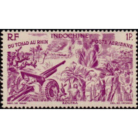 indo A 041 **