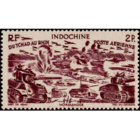 indo A 043 **