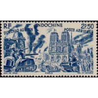 indo A 044 **