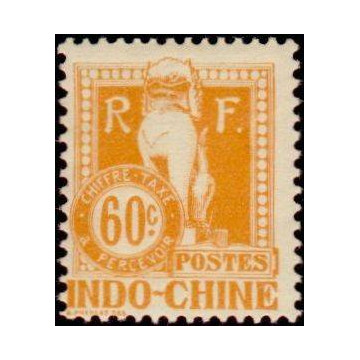 https://agerberphilatelie.fr/20015-thickbox/indochine-timbre-taxe-014-indochine-taxe-014.jpg
