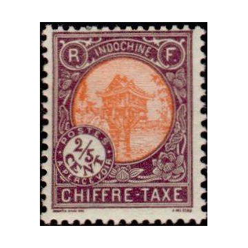 https://agerberphilatelie.fr/20079-thickbox/indo-t-044.jpg