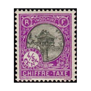 https://agerberphilatelie.fr/20081-thickbox/indo-t-045.jpg