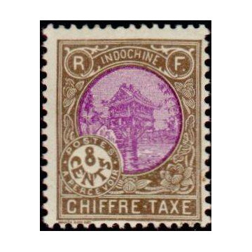 https://agerberphilatelie.fr/20093-thickbox/indo-t-051.jpg