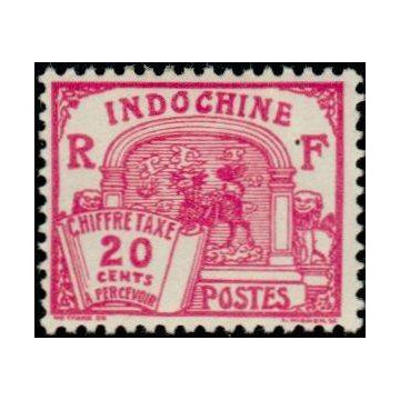 https://agerberphilatelie.fr/20099-thickbox/indo-t-054.jpg