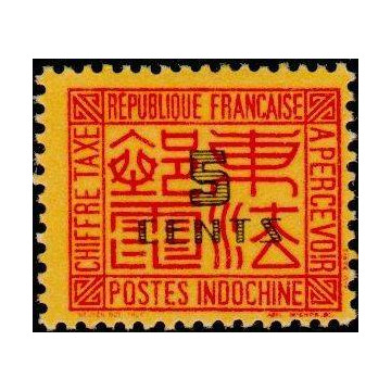https://agerberphilatelie.fr/20120-thickbox/indo-t-065.jpg