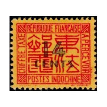 https://agerberphilatelie.fr/20129-thickbox/indochine-timbre-taxe-069.jpg