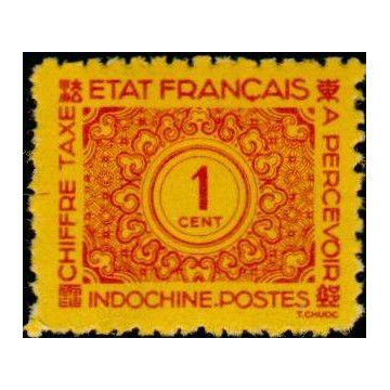 https://agerberphilatelie.fr/20141-thickbox/indo-t-075.jpg
