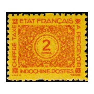https://agerberphilatelie.fr/20142-thickbox/indo-t-076.jpg