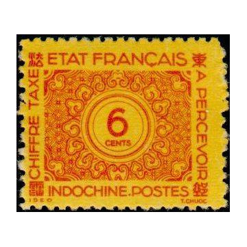 https://agerberphilatelie.fr/20148-thickbox/indo-t-079.jpg