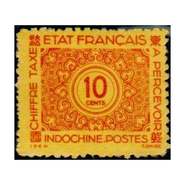 https://agerberphilatelie.fr/20150-thickbox/indo-t-080.jpg