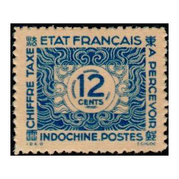 https://agerberphilatelie.fr/20153-thickbox/indo-t-081.jpg