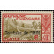 Inini - 011 *
