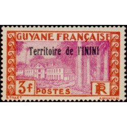 ini 025 **