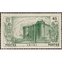 ini 031 *