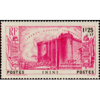 ini 034 *