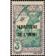 ini 036 **