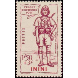 ini 050 *