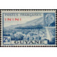 ini 052 *
