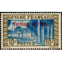ini 055 *