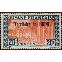 ini 056 **