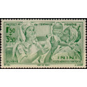 ini A 001 **