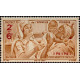 ini A 002 **