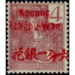 Kouang-Tchéou - 003 *
