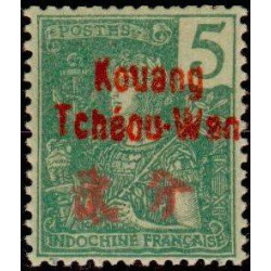 ktch 004 *