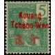 ktch 004 *