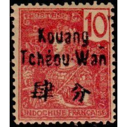 Kouang-Tchéou - 005 *