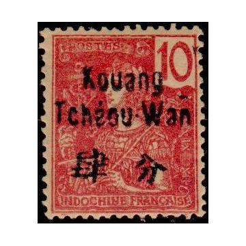 https://agerberphilatelie.fr/20307-thickbox/kouang-tcheou-timbre-poste-005.jpg