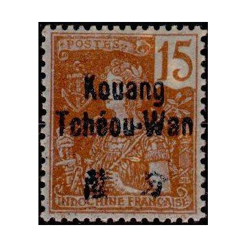 https://agerberphilatelie.fr/20309-thickbox/kouang-tcheou-timbre-poste-006.jpg