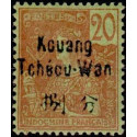 Kouang-Tchéou - 007 **
