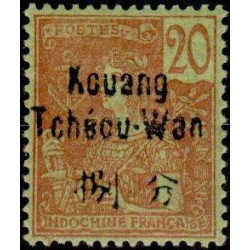 Kouang-Tchéou - 007 *