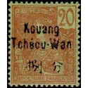 Kouang-Tchéou - 007 *