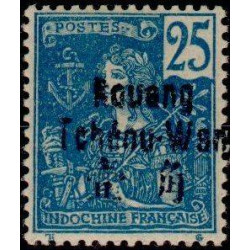 Kouang-Tchéou - 008 *