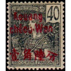 Kouang-Tchéou - 011 *