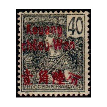 https://agerberphilatelie.fr/20319-thickbox/kouang-tcheou-timbre-poste-011.jpg