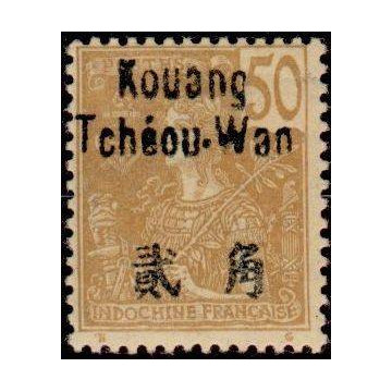 https://agerberphilatelie.fr/20321-thickbox/kouang-tcheou-timbre-poste-012.jpg