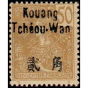 Kouang-Tchéou - 012 *