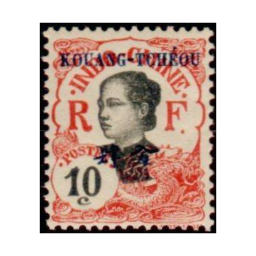 https://agerberphilatelie.fr/20341-thickbox/kouang-tcheou-timbre-poste-022.jpg