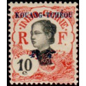 Kouang-Tchéou - 022 *