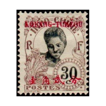 https://agerberphilatelie.fr/20349-thickbox/kouang-tcheou-timbre-poste-026.jpg