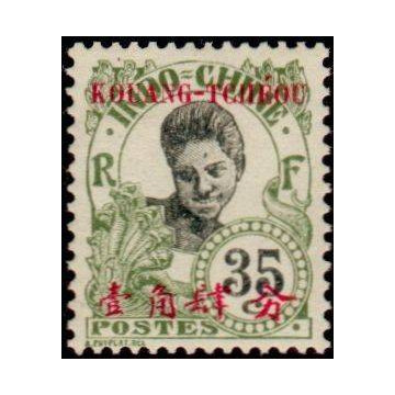 https://agerberphilatelie.fr/20351-thickbox/kouang-tcheou-timbre-poste-027.jpg