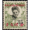 Kouang-Tchéou - 027 *