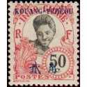 Kouang-Tchéou - 029 *
