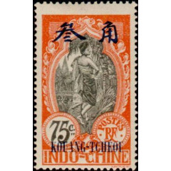 Kouang-Tchéou - 030 *