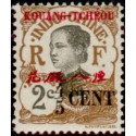 Kouang-Tchéou - 036 *