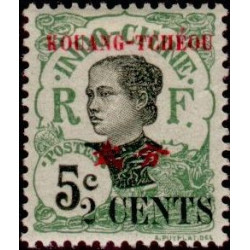 Kouang-Tchéou - 038 **