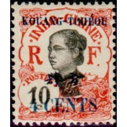 Kouang-Tchéou - 039 *